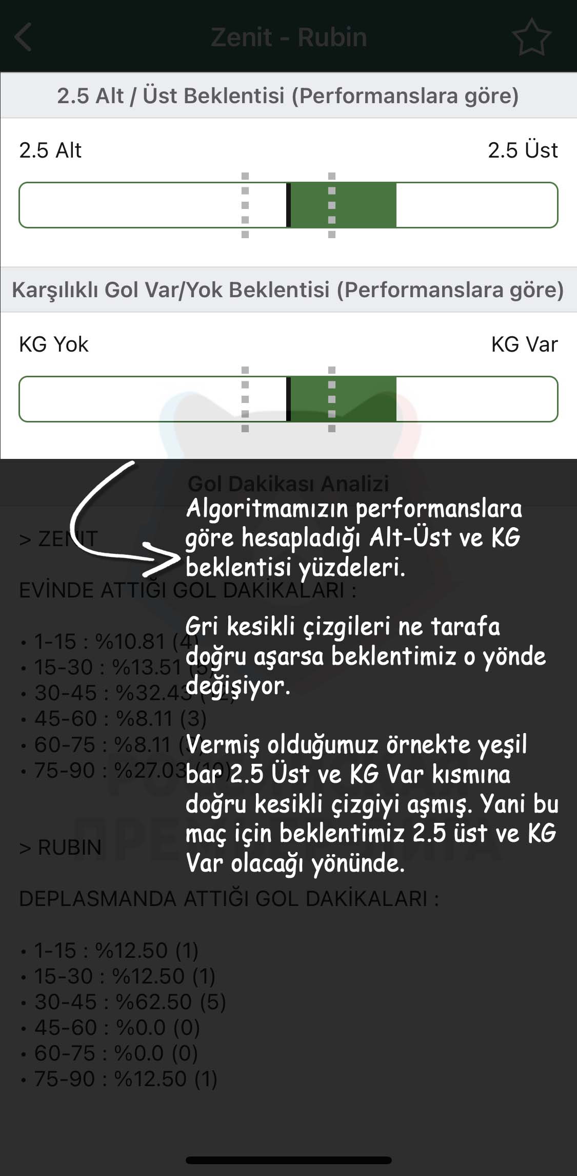 App screenshot img